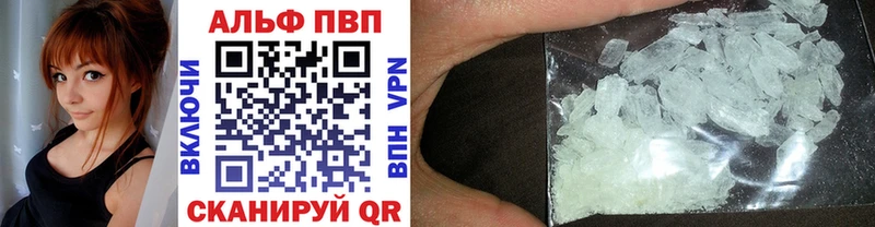 площадка как зайти  Гудермес  А ПВП VHQ 