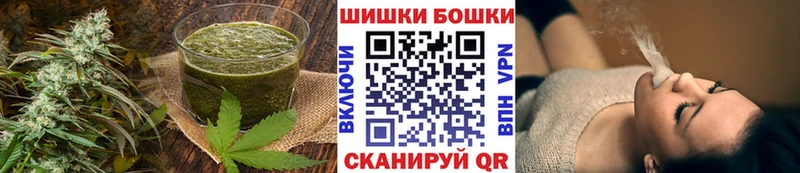Cannafood марихуана ОМГ ОМГ зеркало Гудермес