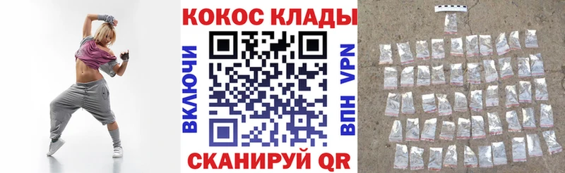 Кокаин 98%  наркота  Гудермес 