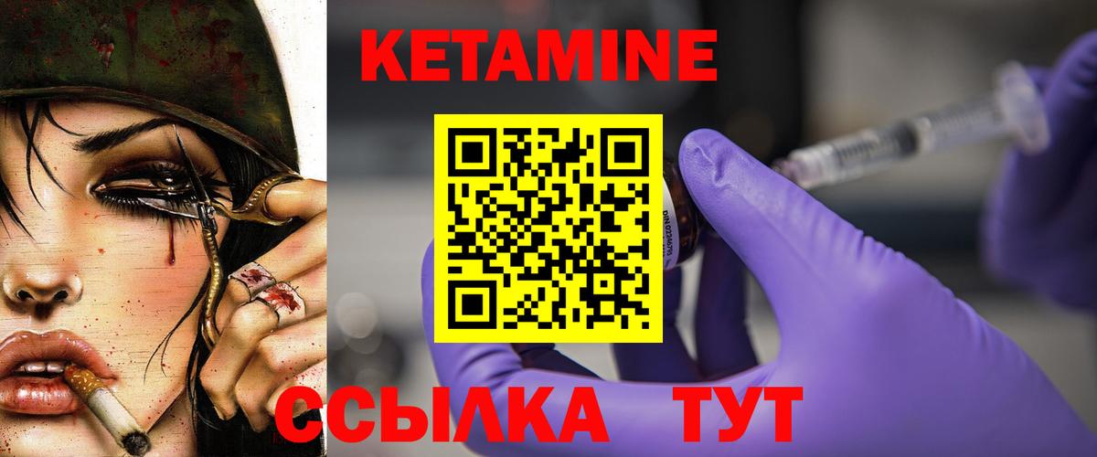 Кокаин Гудермес