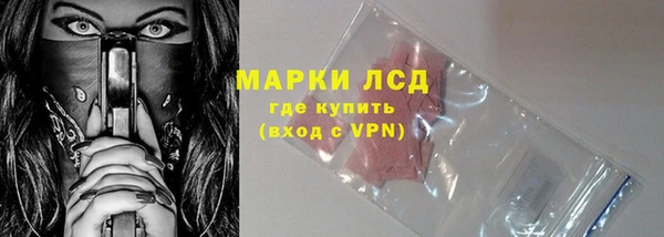 мескалин Богданович