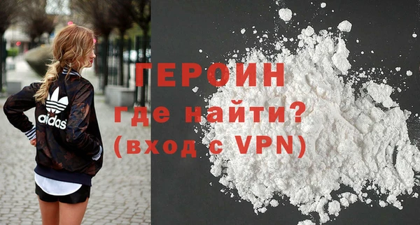 кристаллы Бугульма