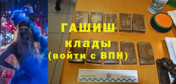 мескалин Богданович