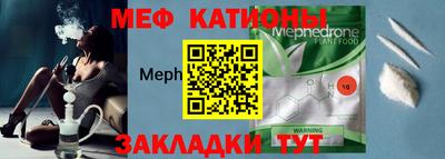 соль ск Кулебаки