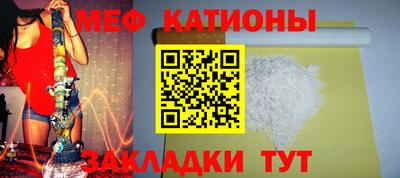 индика Кумертау