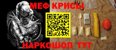 соль ск Кулебаки