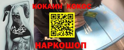 соль ск Кулебаки