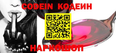 индика Кумертау