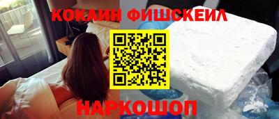 соль ск Кулебаки