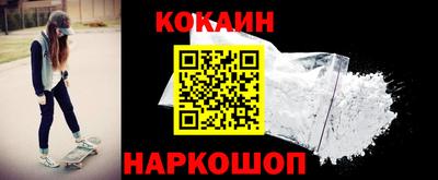 индика Кумертау