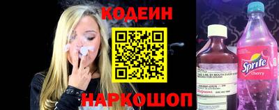 соль ск Кулебаки