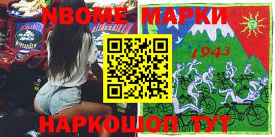 индика Кумертау