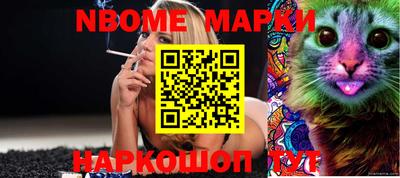 индика Кумертау