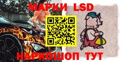 соль ск Кулебаки