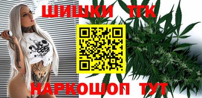 индика Кумертау