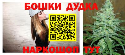 индика Кумертау