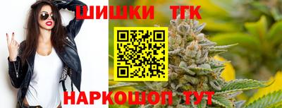 2c-b Кунгур