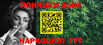 индика Кумертау