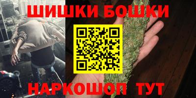 индика Кумертау