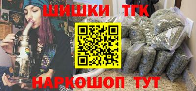 индика Кумертау