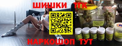 соль ск Кулебаки