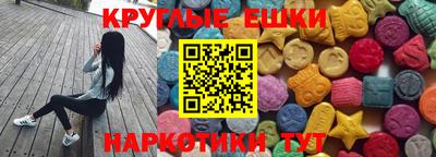 индика Кумертау