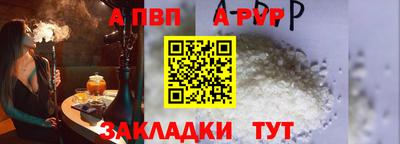 индика Кумертау