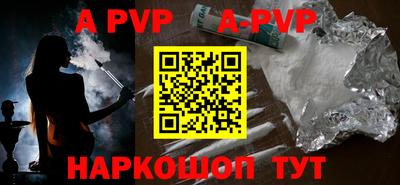 индика Кумертау