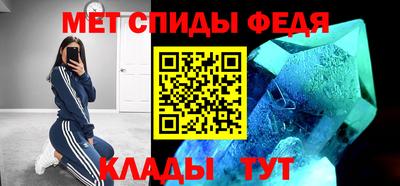 индика Кумертау