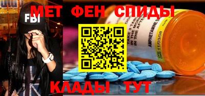 индика Кумертау
