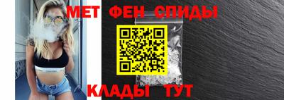 соль ск Кулебаки
