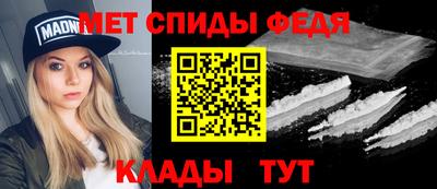 2c-b Кунгур