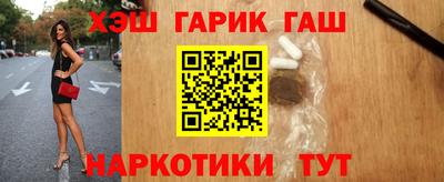 индика Кумертау