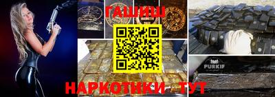 индика Кумертау