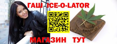 индика Кумертау