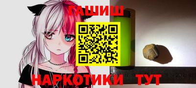 2c-b Кунгур