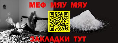 соль ск Кулебаки