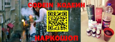 индика Кумертау