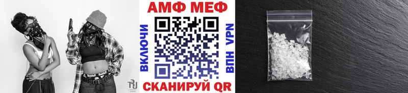 даркнет сайт  mega ссылки  МЕТАМФЕТАМИН Methamphetamine  Гудермес 