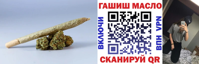 Дистиллят ТГК THC oil  Гудермес 
