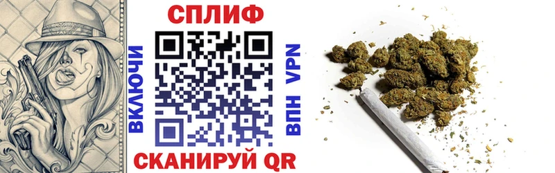 Бошки марихуана планчик Гудермес