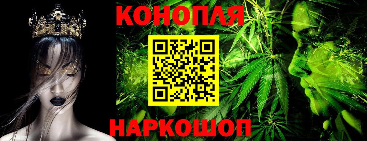 Шишки марихуана ГИДРОПОН  Вход с VPN  Гудермес  Бошки марихуана планчик 